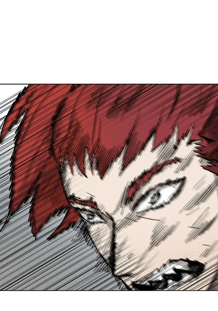 ราชาแห่งอ็อกทากอน ตอนที่ 2 รูปที่ 112