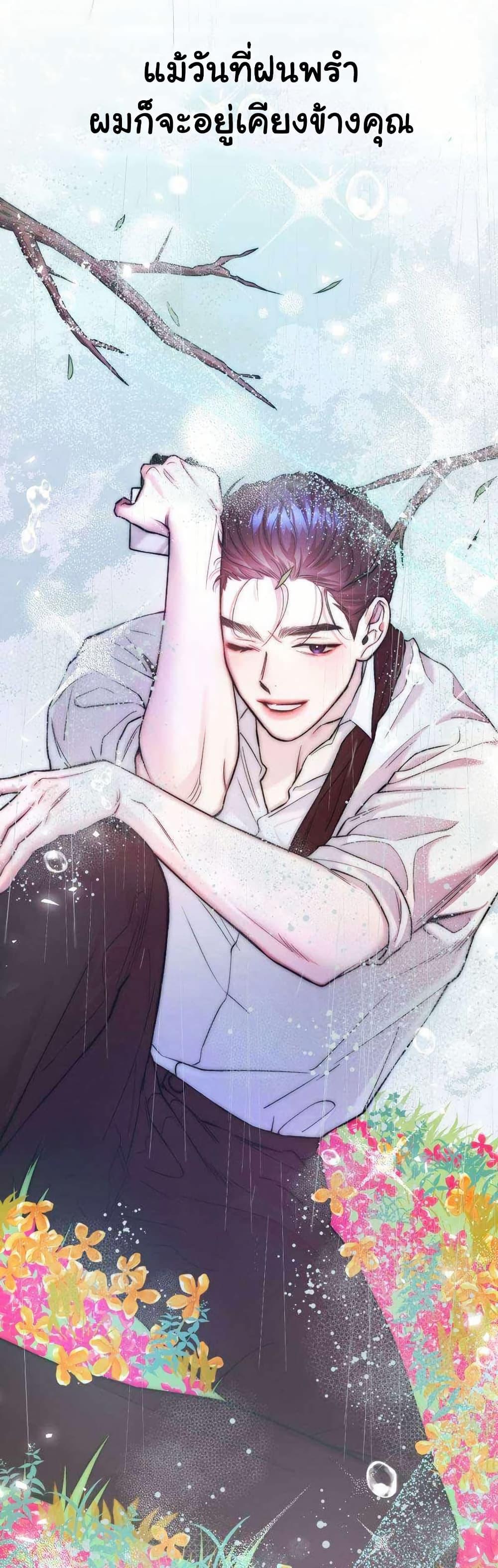 Manga-lc-com อ่านมังงะ อ่านการ์ตูน ออนไลน์ ฟรี Acting Genius, TOP Idol! ตอนที่ 1 2 3 4 5 6 7 8 9 10 11 12 13 14 ฟรี ไม่มีโฆษณา Manga-lc - อ่าน มังงะ อ่าน การ์ตูน ออนไลน์ อ่านมังงะ ฟรี