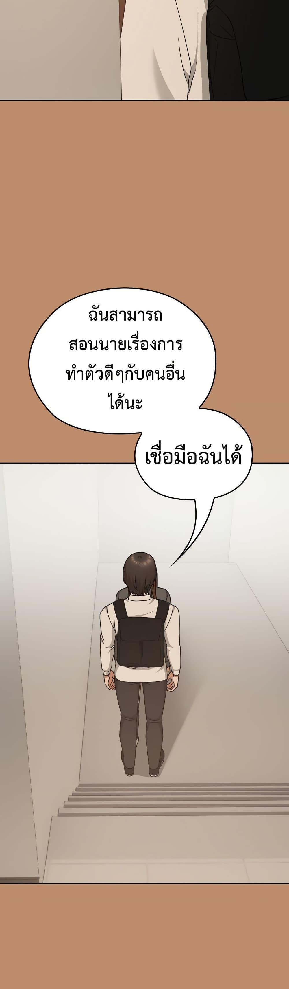 Doujin-Lc- อ่าน โดจิน มังฮวา เกาหลี ญี่ปุ่น จีน แปลไทย Keep It a Secret ตอนที่ 1 2 3 4 5 6 7 8 9 10 11 12 13 14 ฟรี ไม่มีโฆษณา อ่าน โดจิน Manhwa เกาหลี ญี่ปุ่น จีน เรามีครบ คัดมาให้เน้นๆ โดจิน 18+ รับประกันความฟินโดย  Doujin Lc
