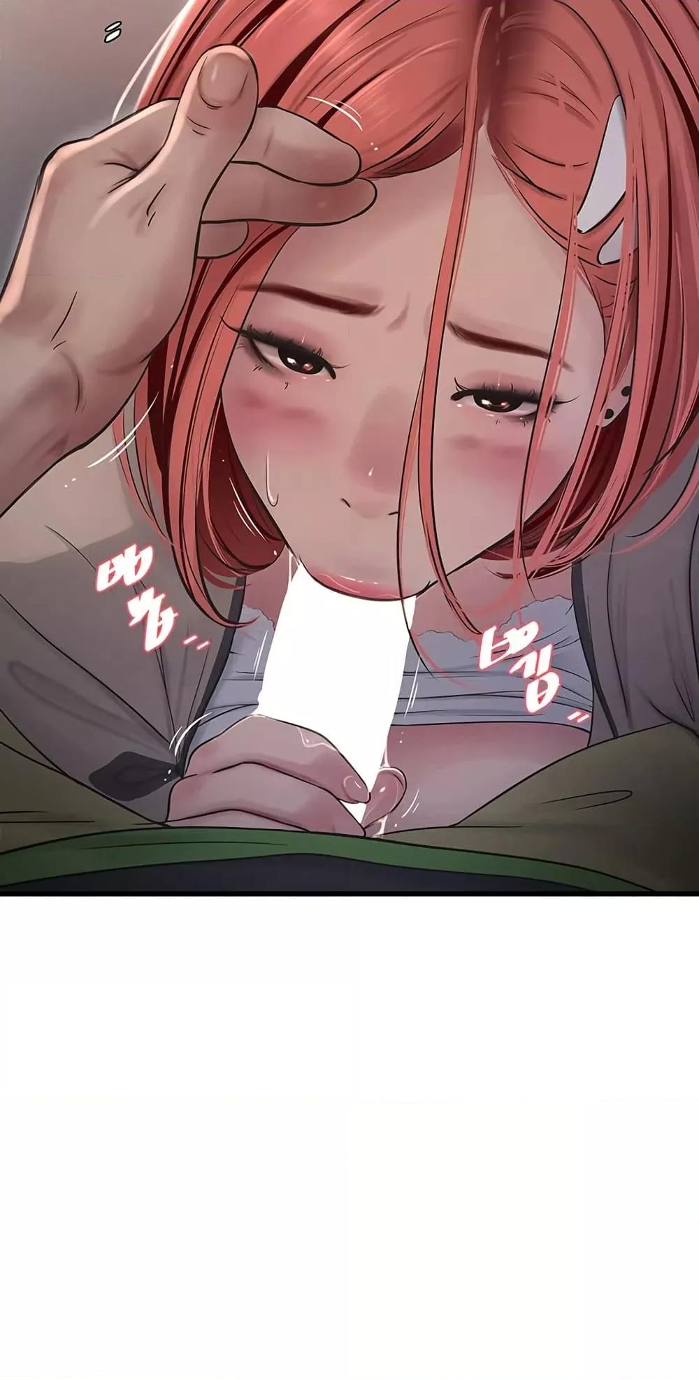 Doujin-Lc- อ่าน โดจิน มังฮวา เกาหลี ญี่ปุ่น จีน แปลไทย The Hole Diary ตอนที่ 1 2 3 4 5 6 7 8 9 10 11 12 13 14 ฟรี ไม่มีโฆษณา อ่าน โดจิน Manhwa เกาหลี ญี่ปุ่น จีน เรามีครบ คัดมาให้เน้นๆ โดจิน 18+ รับประกันความฟินโดย  Doujin Lc