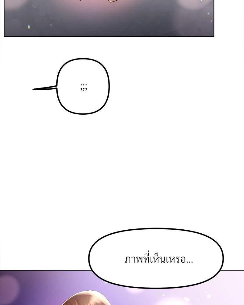 Doujin-Lc- อ่าน โดจิน มังฮวา เกาหลี ญี่ปุ่น จีน แปลไทย Do You Like to Exerc ตอนที่ 1 2 3 4 5 6 7 8 9 10 11 12 13 14 ฟรี ไม่มีโฆษณา อ่าน โดจิน Manhwa เกาหลี ญี่ปุ่น จีน เรามีครบ คัดมาให้เน้นๆ โดจิน 18+ รับประกันความฟินโดย  Doujin Lc