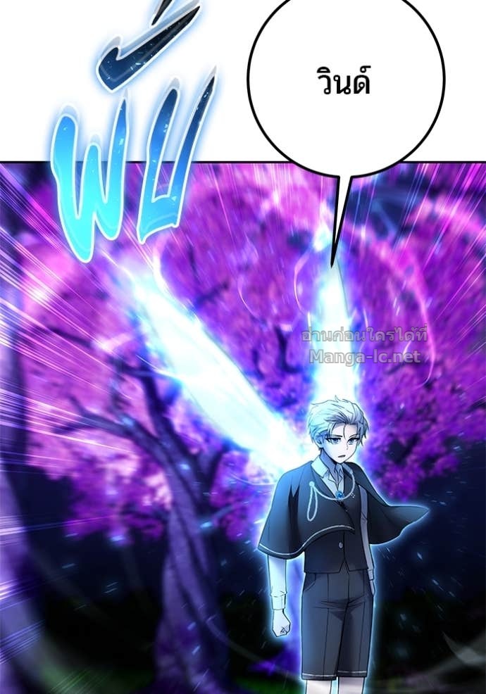 Doujin-Lc- อ่าน โดจิน มังฮวา เกาหลี ญี่ปุ่น จีน แปลไทย แกร่งเกินผู้กล้า แต่ซ่าไม่ได้ ตอนที่ 1 2 3 4 5 6 7 8 9 10 11 12 13 14 ฟรี ไม่มีโฆษณา อ่าน โดจิน Manhwa เกาหลี ญี่ปุ่น จีน เรามีครบ คัดมาให้เน้นๆ โดจิน 18+ รับประกันความฟินโดย Doujin Lc