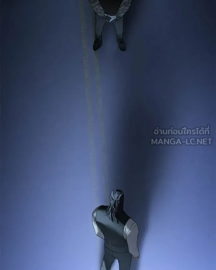 Baek XX ตอนที่ 153 รูปที่ 90