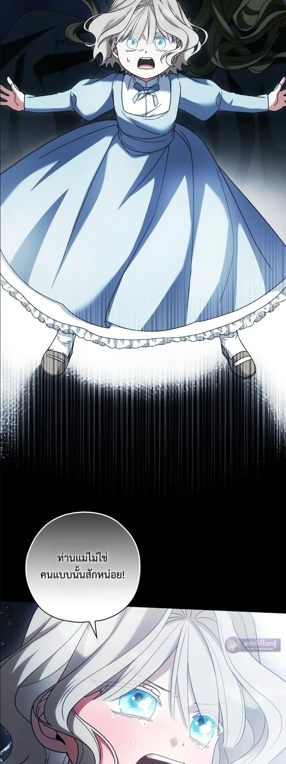 Manga-lc-com อ่านมังงะ อ่านการ์ตูน ออนไลน์ ฟรี Looking For The Villainess Contract Husband ตอนที่ 1 2 3 4 5 6 7 8 9 10 11 12 13 14 ฟรี ไม่มีโฆษณา Manga-lc - อ่าน มังงะ อ่าน การ์ตูน ออนไลน์ อ่านมังงะ ฟรี