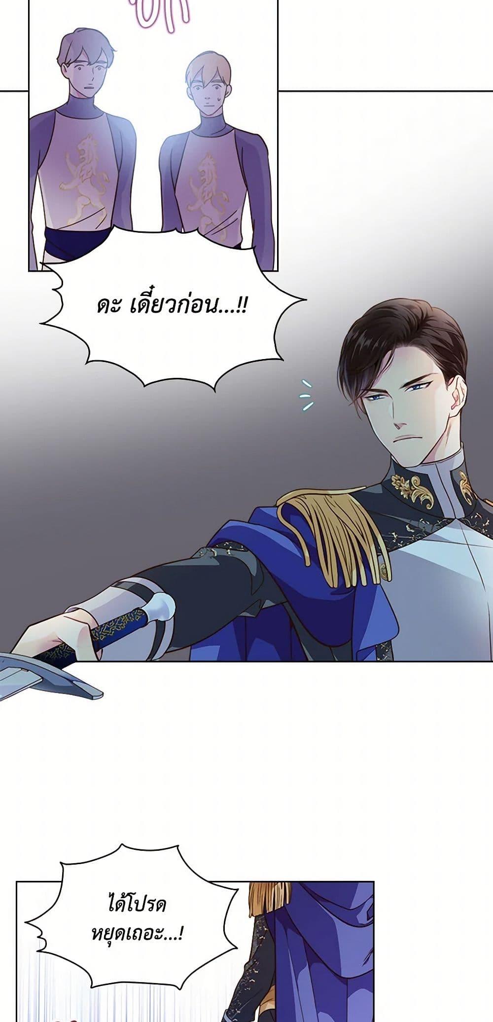 Manga-lc-com อ่านมังงะ อ่านการ์ตูน ออนไลน์ ฟรี Beatrice ตอนที่ 1 2 3 4 5 6 7 8 9 10 11 12 13 14 ฟรี ไม่มีโฆษณา Manga-lc - อ่าน มังงะ อ่าน การ์ตูน ออนไลน์ อ่านมังงะ ฟรี