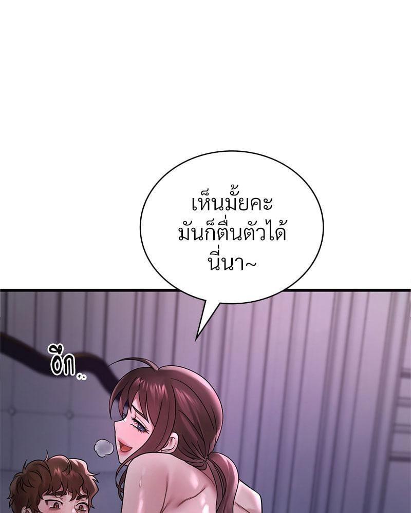 Doujin-Lc- อ่าน โดจิน มังฮวา เกาหลี ญี่ปุ่น จีน แปลไทย Drunk on You ตอนที่ 1 2 3 4 5 6 7 8 9 10 11 12 13 14 ฟรี ไม่มีโฆษณา อ่าน โดจิน Manhwa เกาหลี ญี่ปุ่น จีน เรามีครบ คัดมาให้เน้นๆ โดจิน 18+ รับประกันความฟินโดย  Doujin Lc