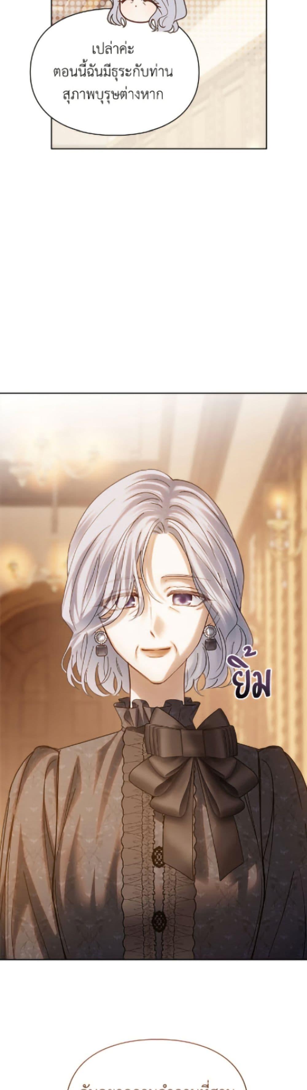 Manga-lc-com อ่านมังงะ อ่านการ์ตูน ออนไลน์ ฟรี Baby Prisoner of the Winter Castle ตอนที่ 1 2 3 4 5 6 7 8 9 10 11 12 13 14 ฟรี ไม่มีโฆษณา Manga-lc - อ่าน มังงะ อ่าน การ์ตูน ออนไลน์ อ่านมังงะ ฟรี