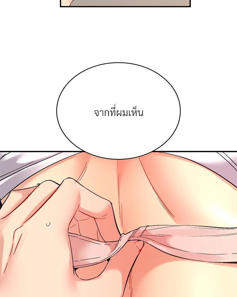 Doujin-Lc- อ่าน โดจิน มังฮวา เกาหลี ญี่ปุ่น จีน แปลไทย Playing On Hard Mode ตอนที่ 1 2 3 4 5 6 7 8 9 10 11 12 13 14 ฟรี ไม่มีโฆษณา อ่าน โดจิน Manhwa เกาหลี ญี่ปุ่น จีน เรามีครบ คัดมาให้เน้นๆ โดจิน 18+ รับประกันความฟินโดย  Doujin Lc