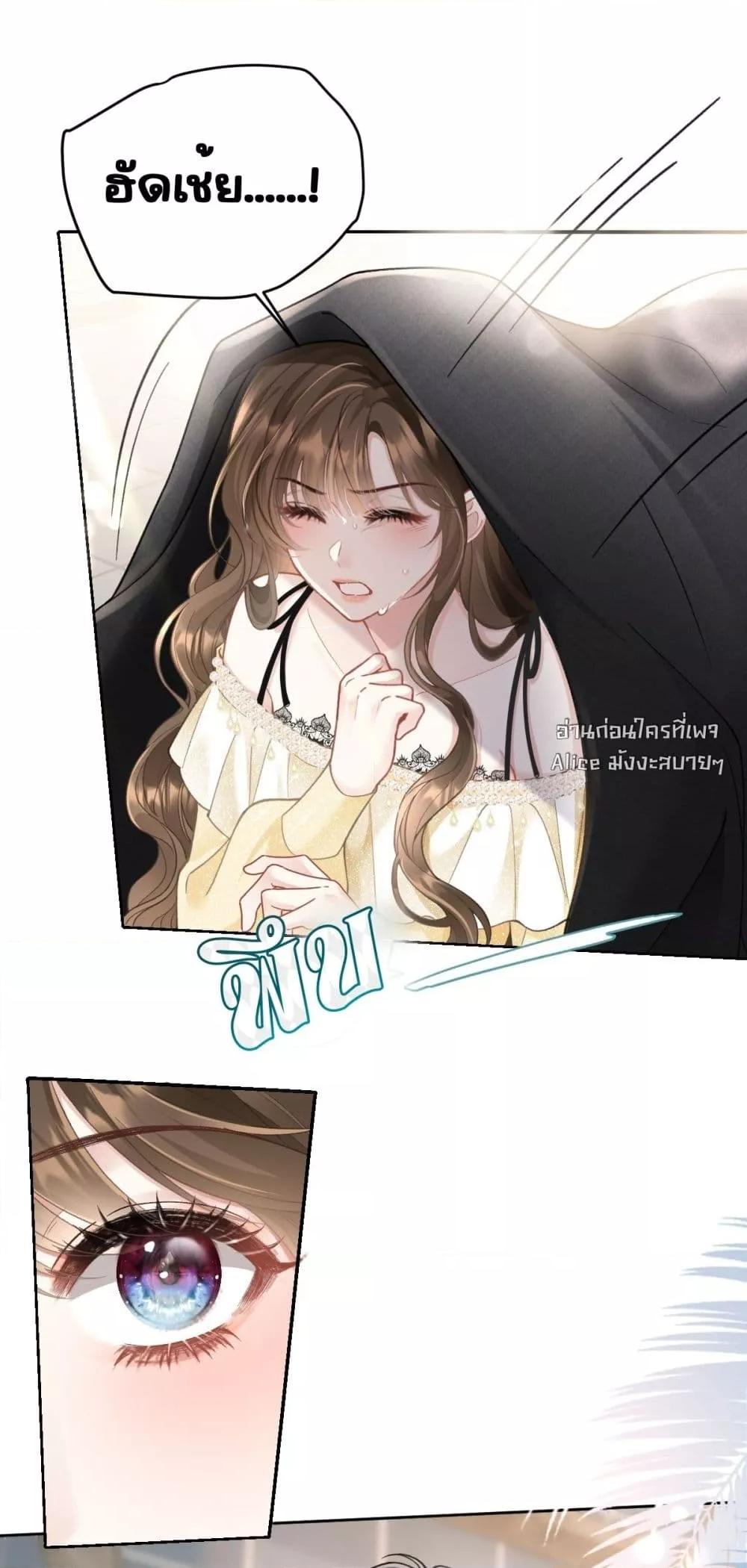 Manga-lc-com อ่านมังงะ อ่านการ์ตูน ออนไลน์ ฟรี OneNightStand ตอนที่ 1 2 3 4 5 6 7 8 9 10 11 12 13 14 ฟรี ไม่มีโฆษณา Manga-lc - อ่าน มังงะ อ่าน การ์ตูน ออนไลน์ อ่านมังงะ ฟรี