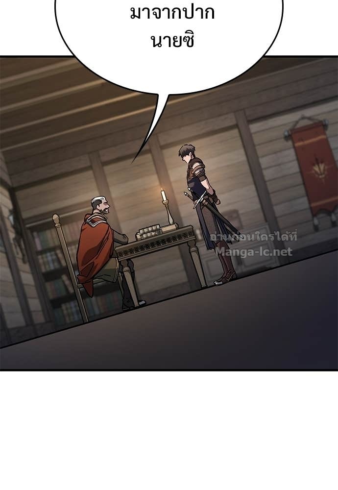 Doujin-Lc- อ่าน โดจิน มังฮวา เกาหลี ญี่ปุ่น จีน แปลไทย อัศวินวันเดียว ตอนที่ 1 2 3 4 5 6 7 8 9 10 11 12 13 14 ฟรี ไม่มีโฆษณา อ่าน โดจิน Manhwa เกาหลี ญี่ปุ่น จีน เรามีครบ คัดมาให้เน้นๆ โดจิน 18+ รับประกันความฟินโดย Doujin Lc