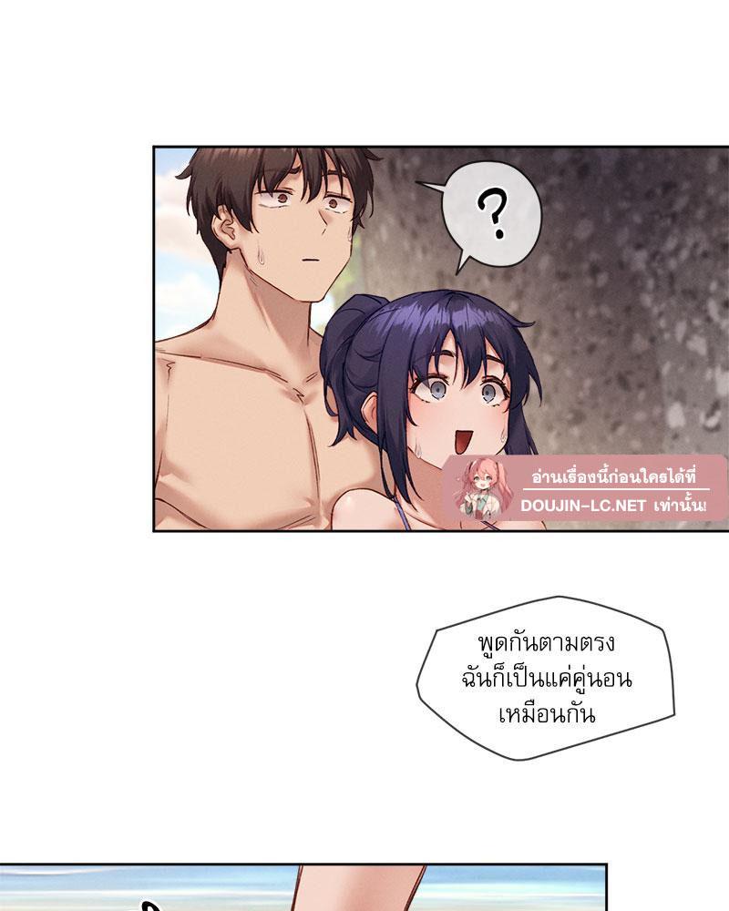 Doujin-Lc- อ่าน โดจิน มังฮวา เกาหลี ญี่ปุ่น จีน แปลไทย The Gacha Girl Next ตอนที่ 1 2 3 4 5 6 7 8 9 10 11 12 13 14 ฟรี ไม่มีโฆษณา อ่าน โดจิน Manhwa เกาหลี ญี่ปุ่น จีน เรามีครบ คัดมาให้เน้นๆ โดจิน 18+ รับประกันความฟินโดย  Doujin Lc