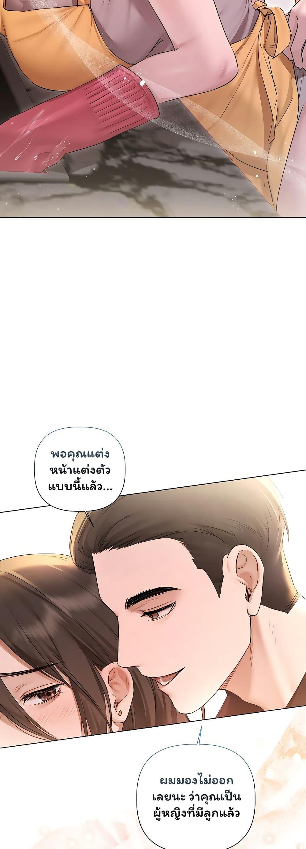 Doujin-Lc- อ่าน โดจิน มังฮวา เกาหลี ญี่ปุ่น จีน แปลไทย Slave to Poetry ตอนที่ 1 2 3 4 5 6 7 8 9 10 11 12 13 14 ฟรี ไม่มีโฆษณา อ่าน โดจิน Manhwa เกาหลี ญี่ปุ่น จีน เรามีครบ คัดมาให้เน้นๆ โดจิน 18+ รับประกันความฟินโดย  Doujin Lc
