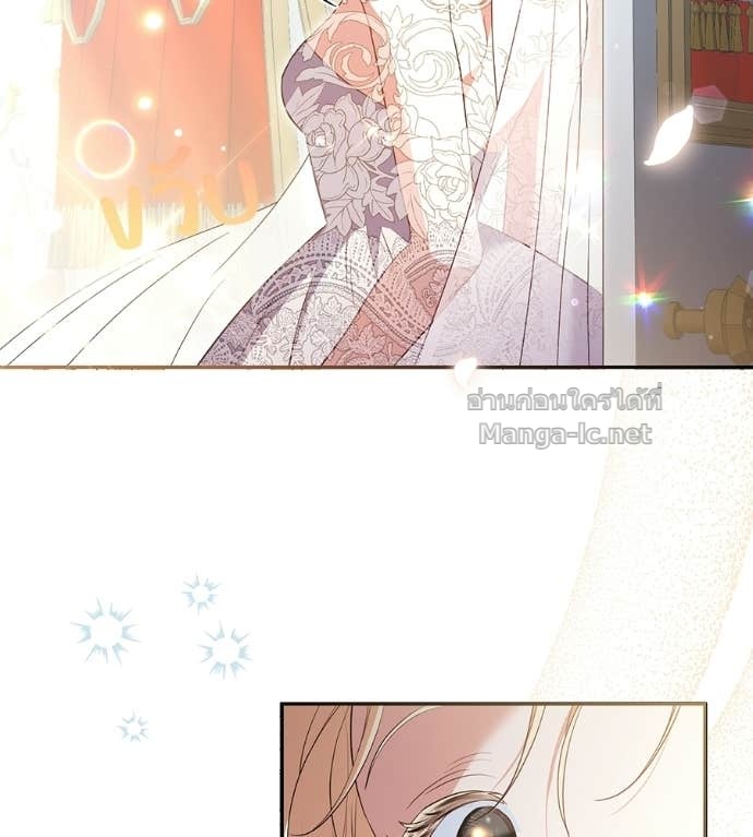 Doujin-Lc- อ่าน โดจิน มังฮวา เกาหลี ญี่ปุ่น จีน แปลไทย คิดว่าการบิดเบือนต้นฉบับ มันทำได้ง่าย ๆ หรือไง ตอนที่ 1 2 3 4 5 6 7 8 9 10 11 12 13 14 ฟรี ไม่มีโฆษณา อ่าน โดจิน Manhwa เกาหลี ญี่ปุ่น จีน เรามีครบ คัดมาให้เน้นๆ โดจิน 18+ รับประกันความฟินโดย Doujin Lc