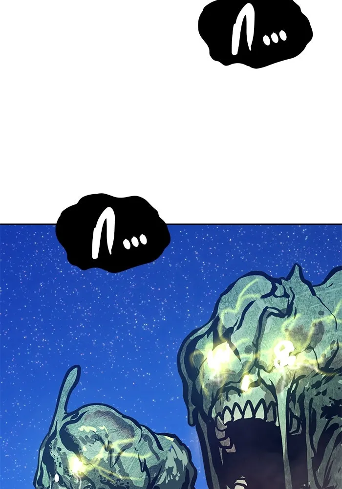 +99 ท่อนไม้พร้อมบวก ตอนที่ 75 รูปที่ 514