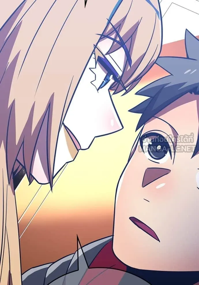 อ ตอนที่ 86 รูปที่ 113