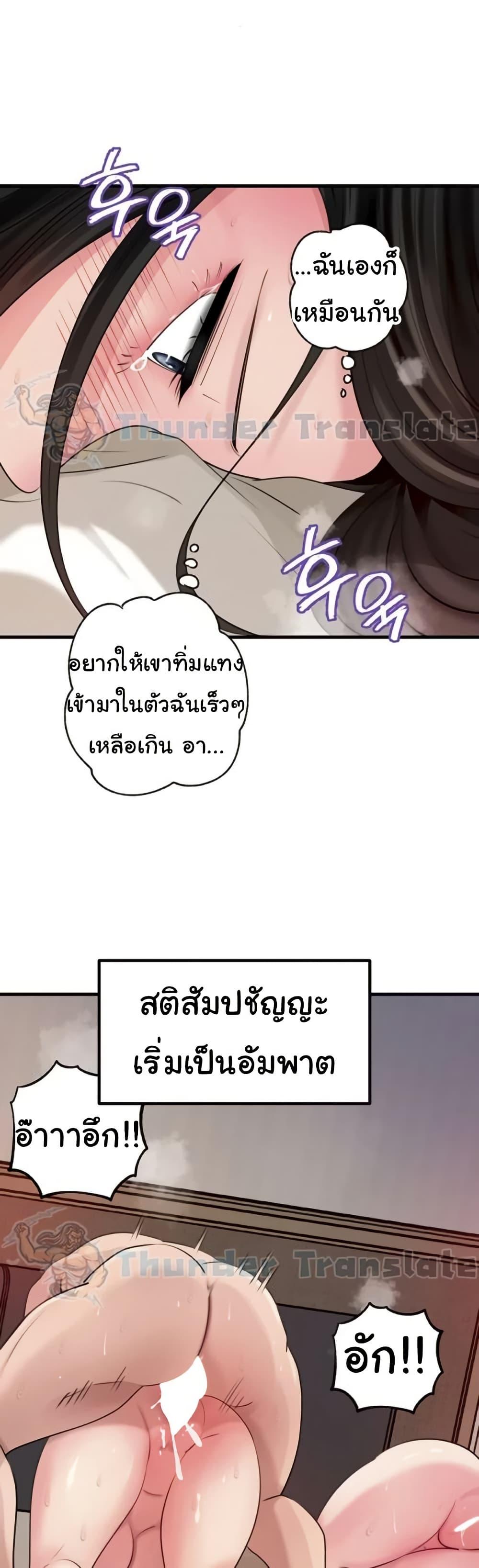 Doujin-Lc- อ่าน โดจิน มังฮวา เกาหลี ญี่ปุ่น จีน แปลไทย Not the Daughter ตอนที่ 1 2 3 4 5 6 7 8 9 10 11 12 13 14 ฟรี ไม่มีโฆษณา อ่าน โดจิน Manhwa เกาหลี ญี่ปุ่น จีน เรามีครบ คัดมาให้เน้นๆ โดจิน 18+ รับประกันความฟินโดย  Doujin Lc