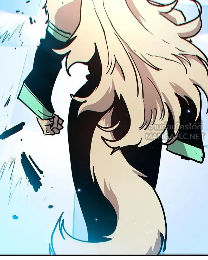 Player ตอนที่ 204 รูปที่ 75