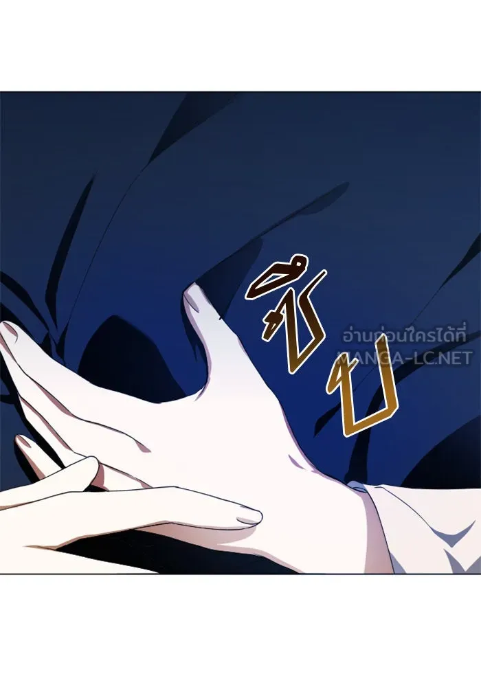 ชิงชีวิตพลิกลิขิตชะตา ตอนที่ 23 คำเล่าลือของนางร้ายผู้นั้น(3) รูปที่ 138