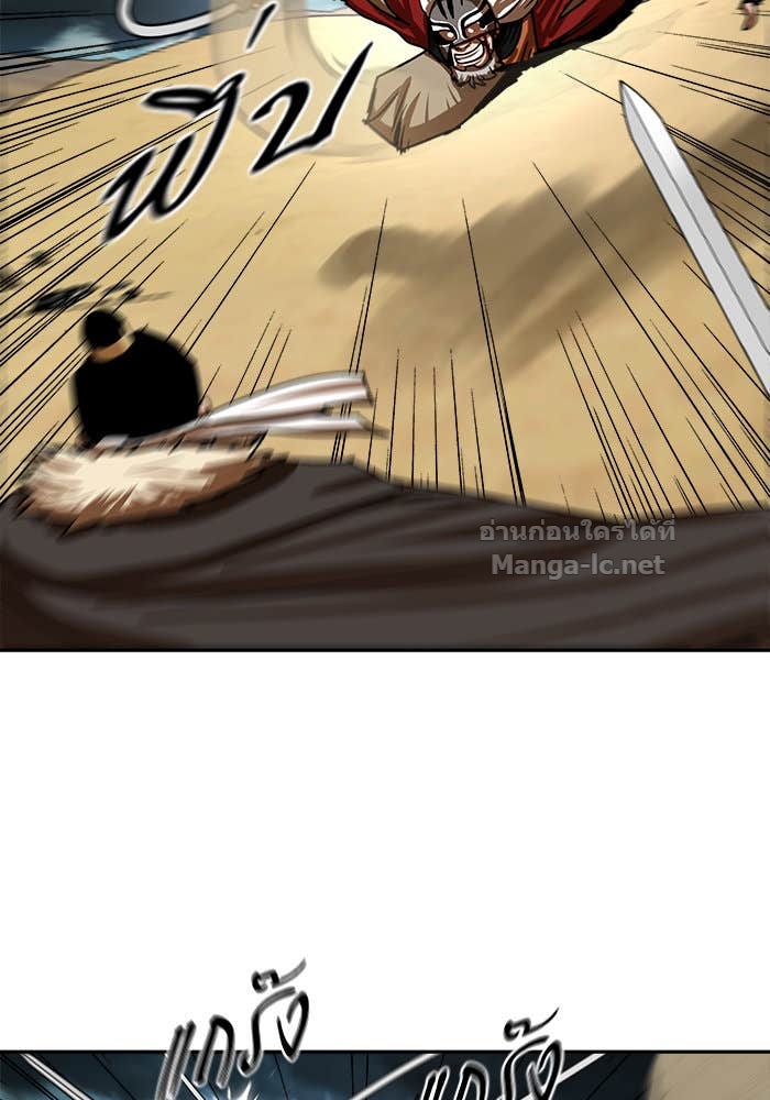 Doujin-Lc- อ่าน โดจิน มังฮวา เกาหลี ญี่ปุ่น จีน แปลไทย องครักษ์แห่งอัครสกุลจาง ตอนที่ 1 2 3 4 5 6 7 8 9 10 11 12 13 14 ฟรี ไม่มีโฆษณา อ่าน โดจิน Manhwa เกาหลี ญี่ปุ่น จีน เรามีครบ คัดมาให้เน้นๆ โดจิน 18+ รับประกันความฟินโดย Doujin Lc