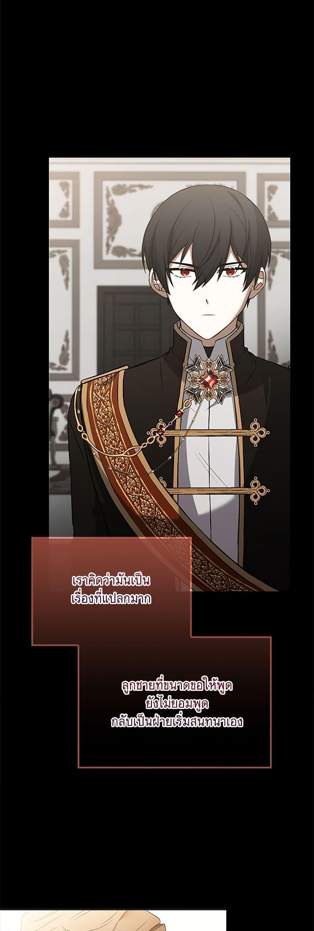 Manga-lc-com อ่านมังงะ อ่านการ์ตูน ออนไลน์ ฟรี Happy Sea World ตอนที่ 1 2 3 4 5 6 7 8 9 10 11 12 13 14 ฟรี ไม่มีโฆษณา Manga-lc - อ่าน มังงะ อ่าน การ์ตูน ออนไลน์ อ่านมังงะ ฟรี