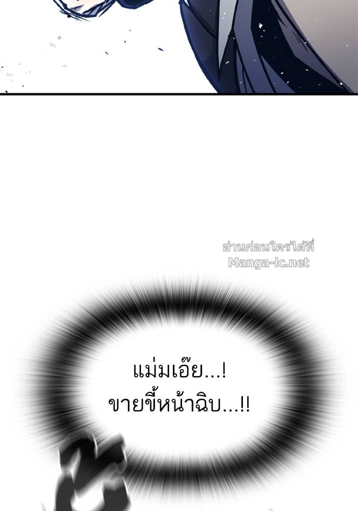 Doujin-Lc- อ่าน โดจิน มังฮวา เกาหลี ญี่ปุ่น จีน แปลไทย HECTOPASCAL ตอนที่ 1 2 3 4 5 6 7 8 9 10 11 12 13 14 ฟรี ไม่มีโฆษณา อ่าน โดจิน Manhwa เกาหลี ญี่ปุ่น จีน เรามีครบ คัดมาให้เน้นๆ โดจิน 18+ รับประกันความฟินโดย Doujin Lc