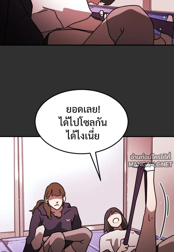 Manga-lc-com อ่านมังงะ อ่านการ์ตูน ออนไลน์ ฟรี วันดีคืนดี โซลก็ ตอนที่ 1 2 3 4 5 6 7 8 9 10 11 12 13 14 ฟรี ไม่มีโฆษณา Manga-lc - อ่าน มังงะ อ่าน การ์ตูน ออนไลน์ อ่านมังงะ ฟรี