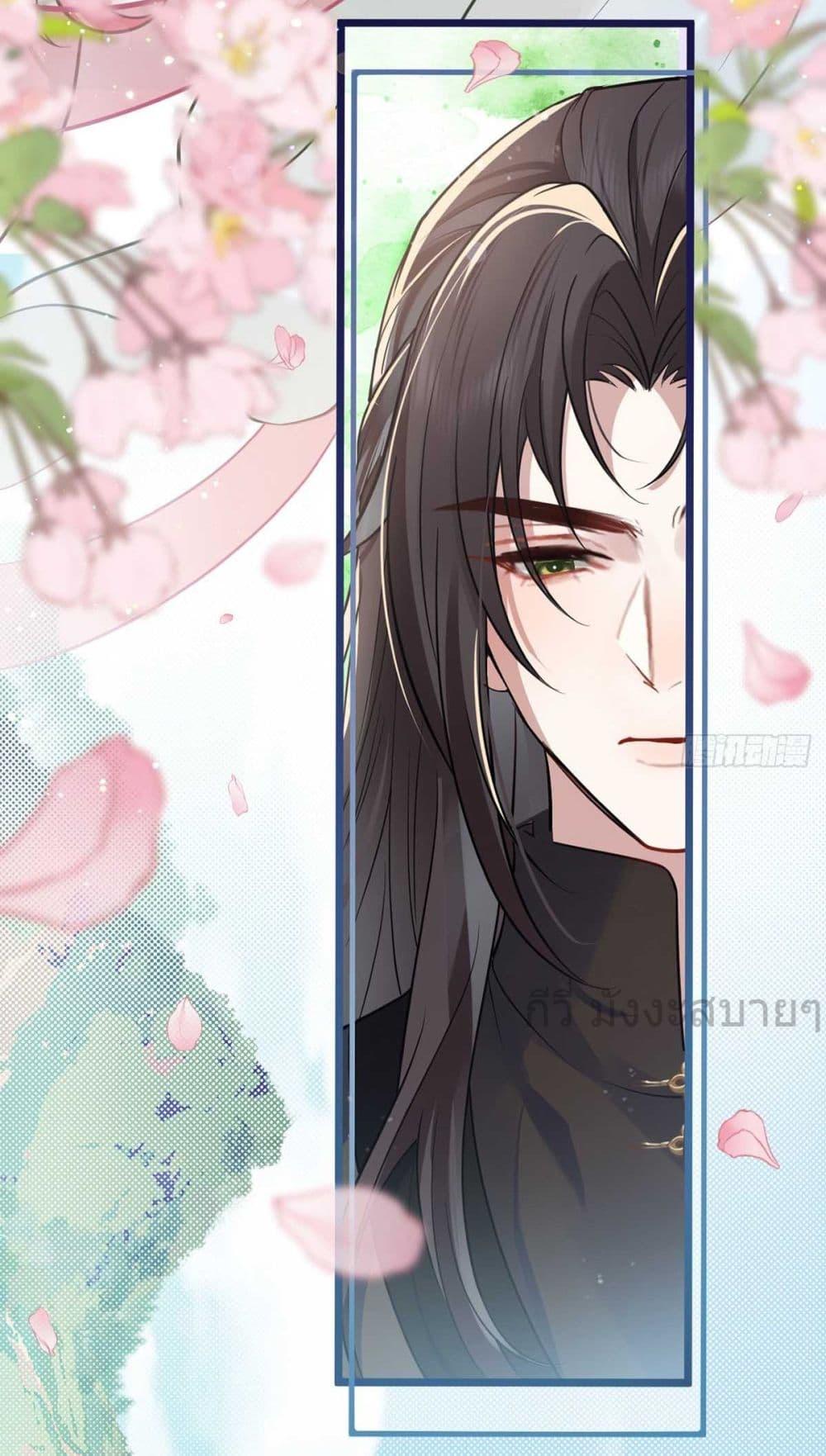 Manga-lc-com อ่านมังงะ อ่านการ์ตูน ออนไลน์ ฟรี YouAreMyPrin ตอนที่ 1 2 3 4 5 6 7 8 9 10 11 12 13 14 ฟรี ไม่มีโฆษณา Manga-lc - อ่าน มังงะ อ่าน การ์ตูน ออนไลน์ อ่านมังงะ ฟรี