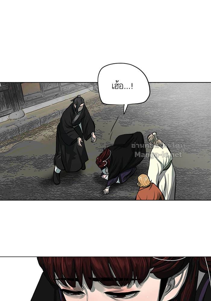 Doujin-Lc- อ่าน โดจิน มังฮวา เกาหลี ญี่ปุ่น จีน แปลไทย องครักษ์แห่งอัครสกุลจาง ตอนที่ 1 2 3 4 5 6 7 8 9 10 11 12 13 14 ฟรี ไม่มีโฆษณา อ่าน โดจิน Manhwa เกาหลี ญี่ปุ่น จีน เรามีครบ คัดมาให้เน้นๆ โดจิน 18+ รับประกันความฟินโดย Doujin Lc