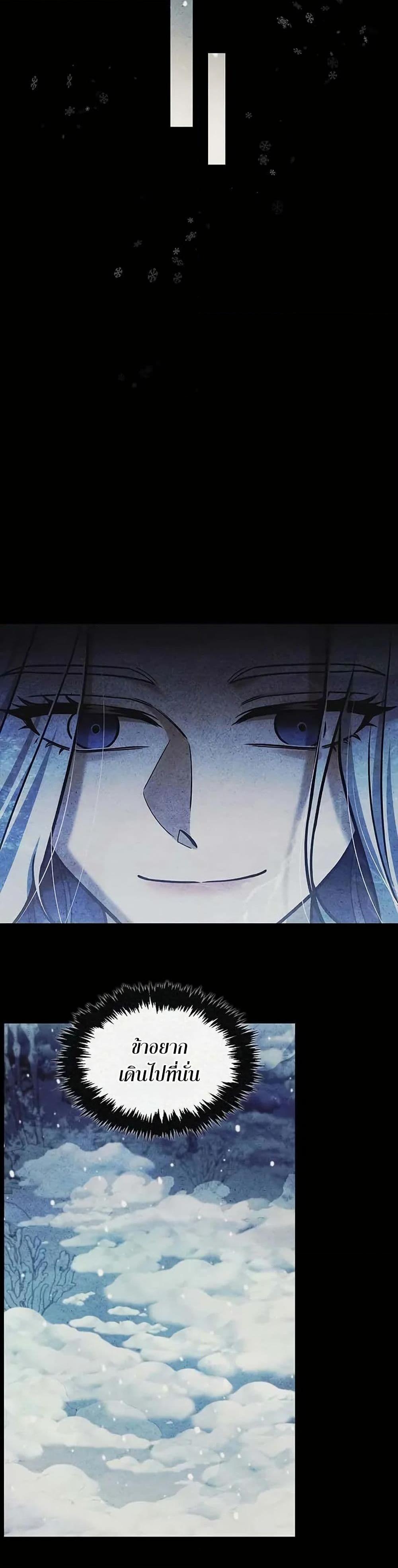 Manga-lc-com อ่านมังงะ อ่านการ์ตูน ออนไลน์ ฟรี Heavenly Grand Archive’s Young Master ตอนที่ 1 2 3 4 5 6 7 8 9 10 11 12 13 14 ฟรี ไม่มีโฆษณา Manga-lc - อ่าน มังงะ อ่าน การ์ตูน ออนไลน์ อ่านมังงะ ฟรี