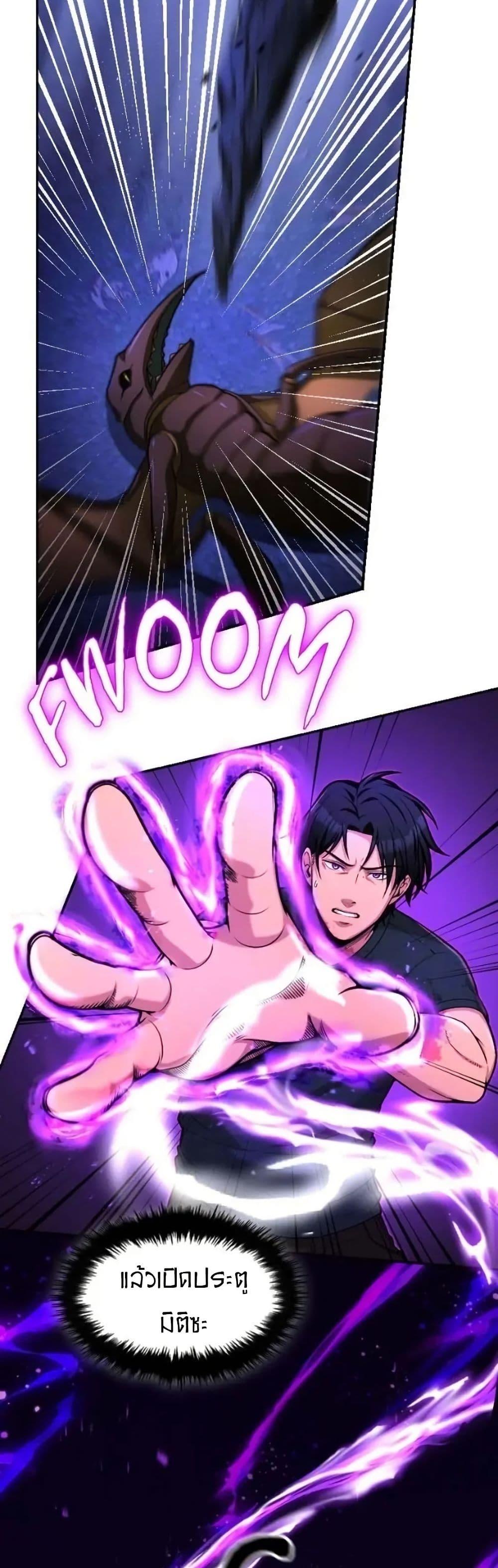 Manga-lc-com อ่านมังงะ อ่านการ์ตูน ออนไลน์ ฟรี Paranoid Mage ตอนที่ 1 2 3 4 5 6 7 8 9 10 11 12 13 14 ฟรี ไม่มีโฆษณา Manga-lc - อ่าน มังงะ อ่าน การ์ตูน ออนไลน์ อ่านมังงะ ฟรี