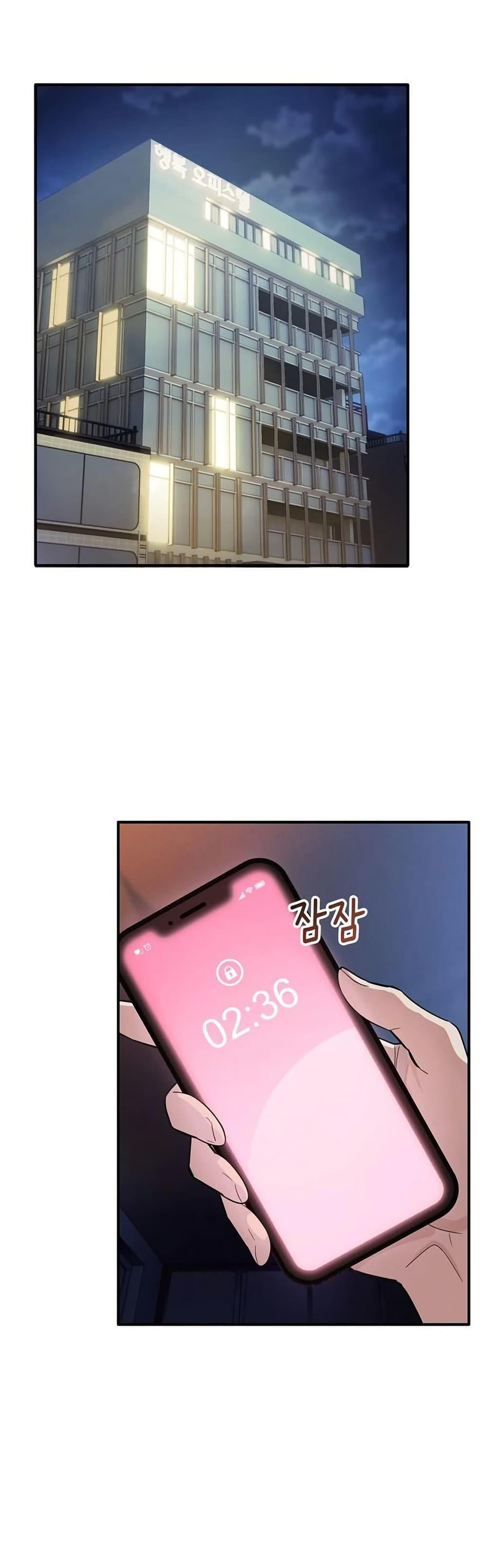 Doujin-Lc- อ่าน โดจิน มังฮวา เกาหลี ญี่ปุ่น จีน แปลไทย I Became a Dog ตอนที่ 1 2 3 4 5 6 7 8 9 10 11 12 13 14 ฟรี ไม่มีโฆษณา อ่าน โดจิน Manhwa เกาหลี ญี่ปุ่น จีน เรามีครบ คัดมาให้เน้นๆ โดจิน 18+ รับประกันความฟินโดย  Doujin Lc