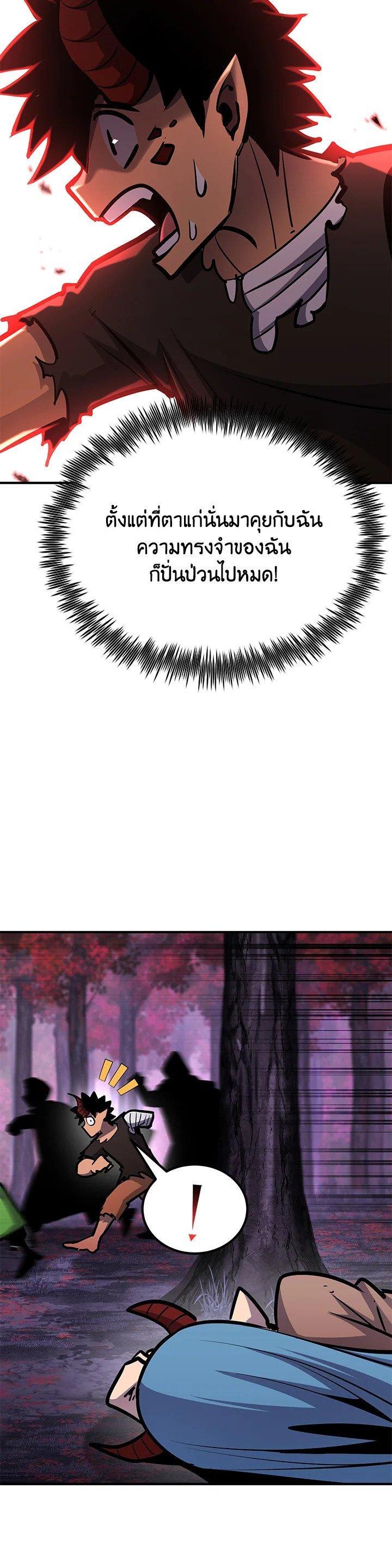 Manga-lc-com อ่านมังงะ อ่านการ์ตูน ออนไลน์ ฟรี Standard of Reincarnation ตอนที่ 1 2 3 4 5 6 7 8 9 10 11 12 13 14 ฟรี ไม่มีโฆษณา Manga-lc - อ่าน มังงะ อ่าน การ์ตูน ออนไลน์ อ่านมังงะ ฟรี