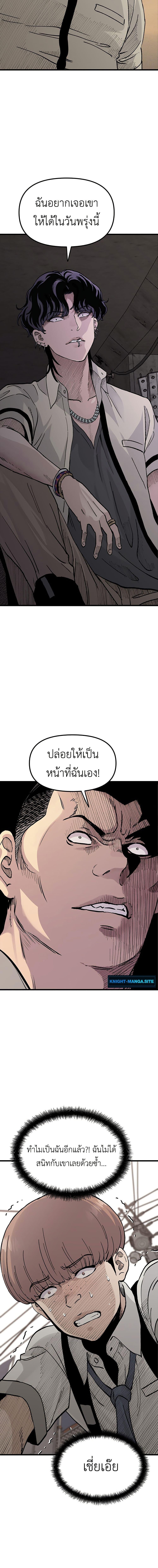 Manga-lc-com อ่านมังงะ อ่านการ์ตูน ออนไลน์ ฟรี The Silent Transfer Student ตอนที่ 1 2 3 4 5 6 7 8 9 10 11 12 13 14 ฟรี ไม่มีโฆษณา Manga-lc - อ่าน มังงะ อ่าน การ์ตูน ออนไลน์ อ่านมังงะ ฟรี