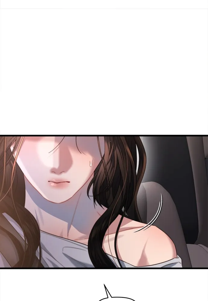 ปรารถนารักอันงดงาม ตอนที่ 60 รูปที่ 16