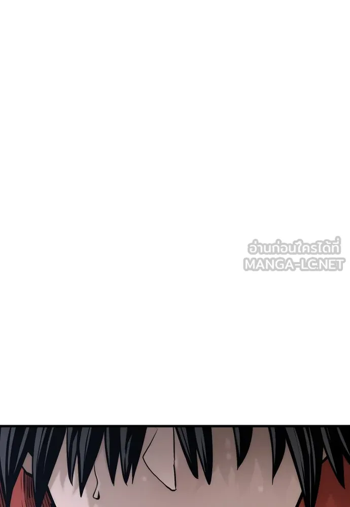 เส้นทางสู่เทพมาร ตอนที่ 106 รูปที่ 135