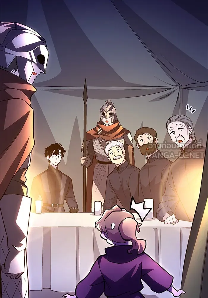 ฟิลเลียโรเซ่กับคำทำนายแห่งมงกุฎหนาม ตอนที่ 72 รูปที่ 21