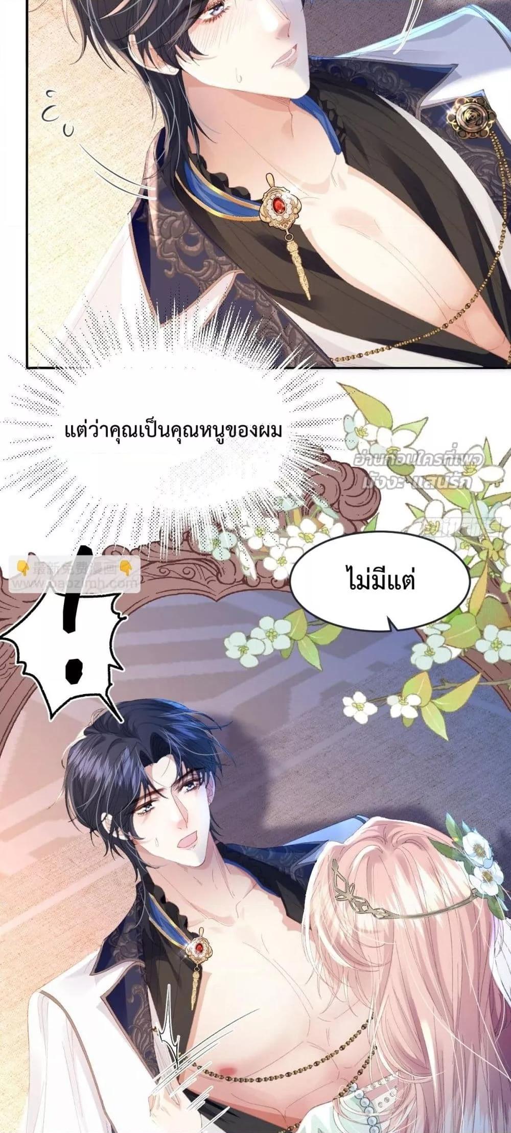 Manga-lc-com อ่านมังงะ อ่านการ์ตูน ออนไลน์ ฟรี ReborntoChoos ตอนที่ 1 2 3 4 5 6 7 8 9 10 11 12 13 14 ฟรี ไม่มีโฆษณา Manga-lc - อ่าน มังงะ อ่าน การ์ตูน ออนไลน์ อ่านมังงะ ฟรี