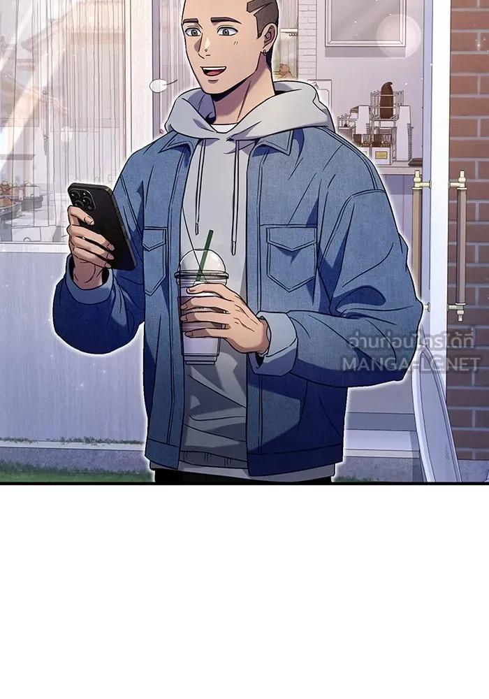 เชื่อเถอะ ฉันเป็นฮันเตอร์ห่วยแตก ตอนที่ 26 รูปที่ 78