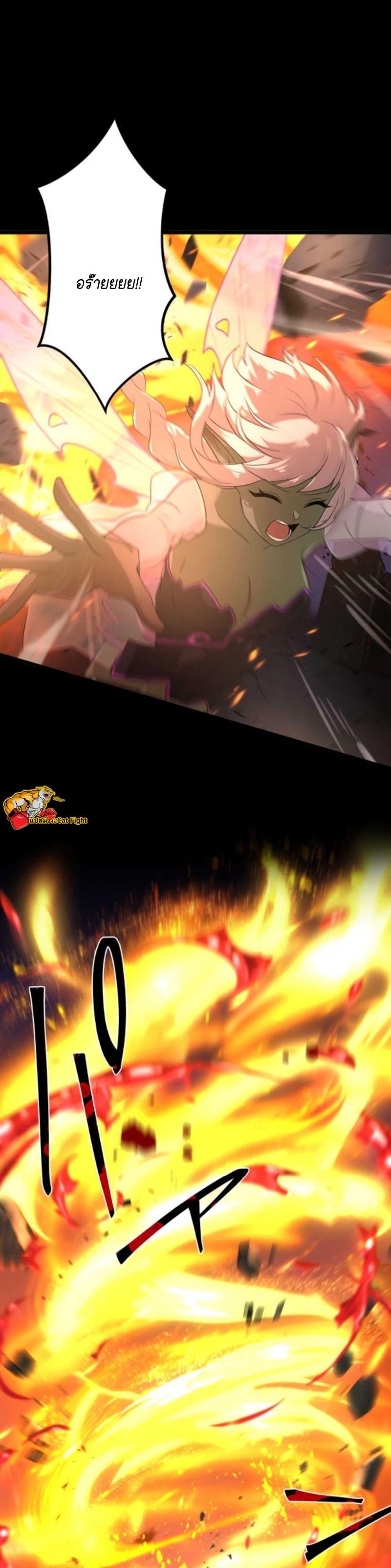 Manga-lc-com อ่านมังงะ อ่านการ์ตูน ออนไลน์ ฟรี I Reincarnated as an SSS-Ranked Goblin ตอนที่ 1 2 3 4 5 6 7 8 9 10 11 12 13 14 ฟรี ไม่มีโฆษณา Manga-lc - อ่าน มังงะ อ่าน การ์ตูน ออนไลน์ อ่านมังงะ ฟรี