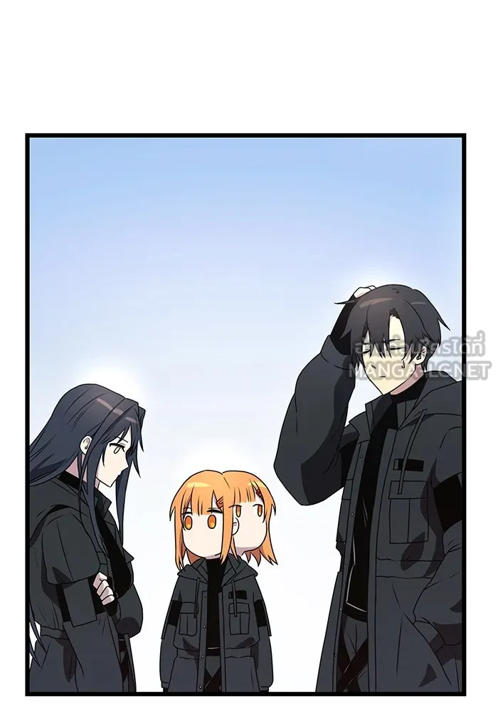 พลิกชะตาคว้าไอเทมระดับเทพ ตอนที่ 30 รูปที่ 126