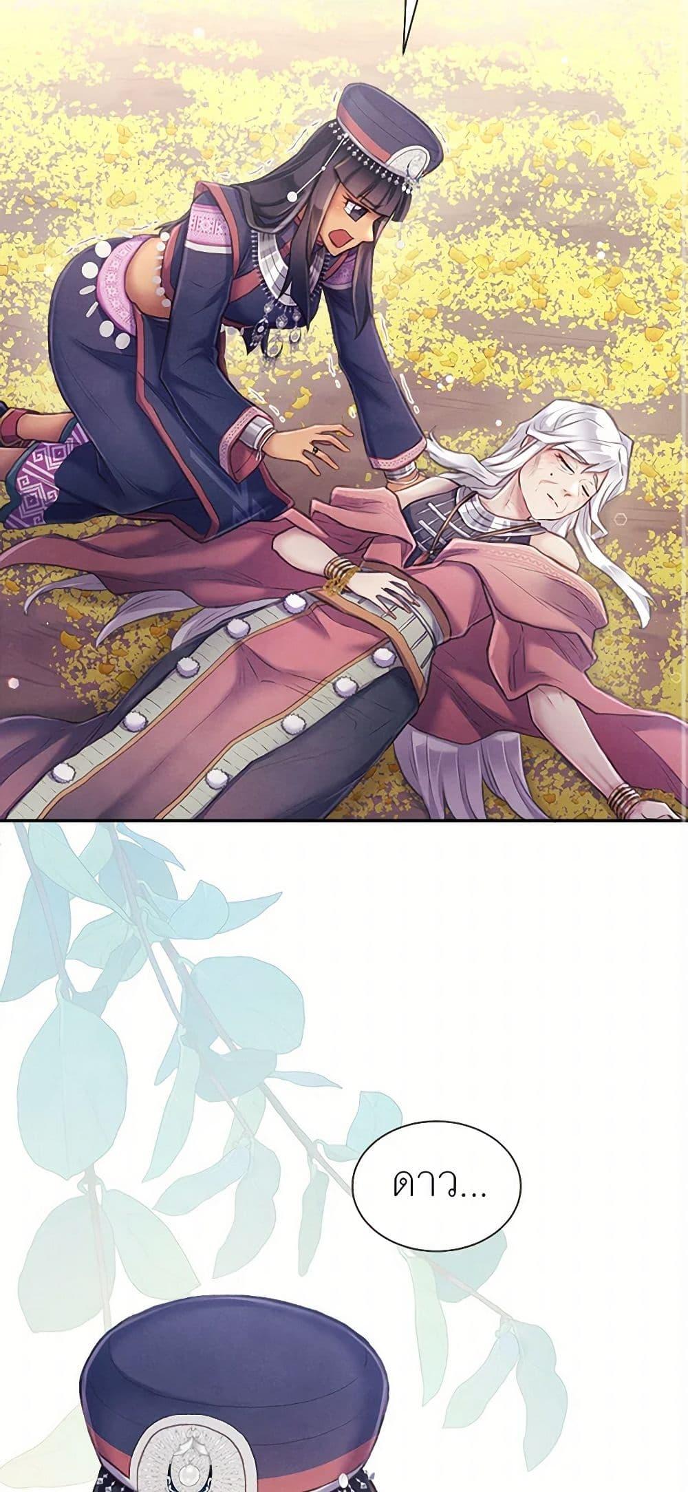 Manga-lc-com อ่านมังงะ อ่านการ์ตูน ออนไลน์ ฟรี Girl in the Forest ตอนที่ 1 2 3 4 5 6 7 8 9 10 11 12 13 14 ฟรี ไม่มีโฆษณา Manga-lc - อ่าน มังงะ อ่าน การ์ตูน ออนไลน์ อ่านมังงะ ฟรี