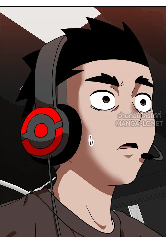 Double Click ตอนที่ 78 รูปที่ 147