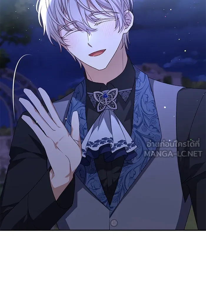 เกิดใหม่คราวนี้ ขอเป็นคนดีดูสักครั้ง ตอนที่ 94 รูปที่ 15