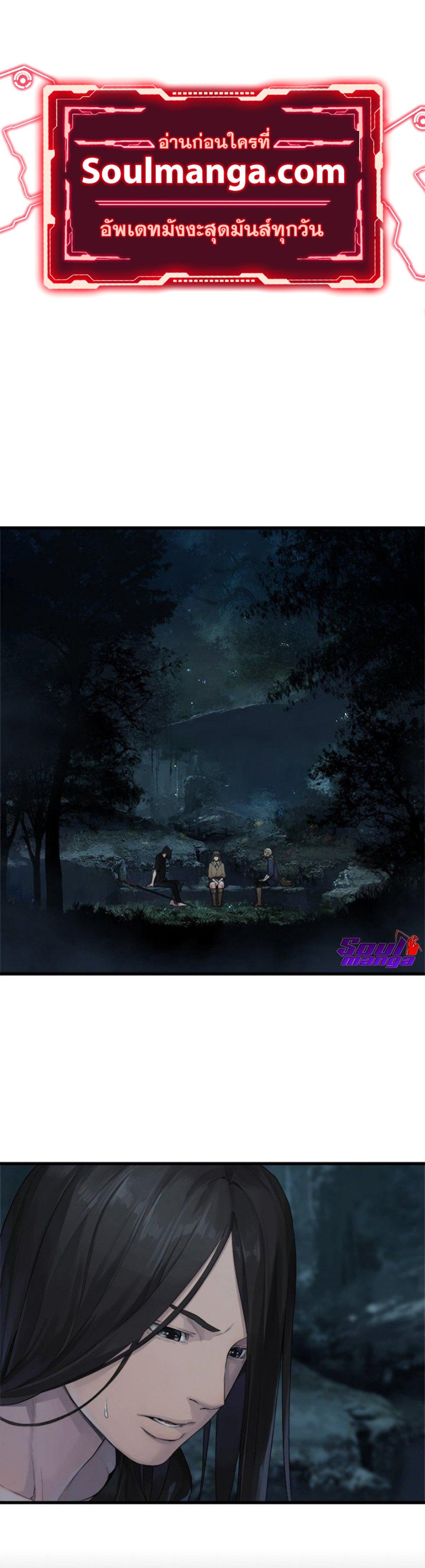 Manga-lc-com อ่านมังงะ อ่านการ์ตูน ออนไลน์ ฟรี Her Summon ตอนที่ 1 2 3 4 5 6 7 8 9 10 11 12 13 14 ฟรี ไม่มีโฆษณา Manga-lc - อ่าน มังงะ อ่าน การ์ตูน ออนไลน์ อ่านมังงะ ฟรี