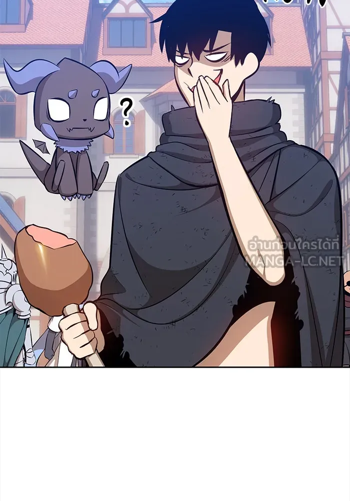 +99 ท่อนไม้พร้อมบวก ตอนที่ 3 รูปที่ 63