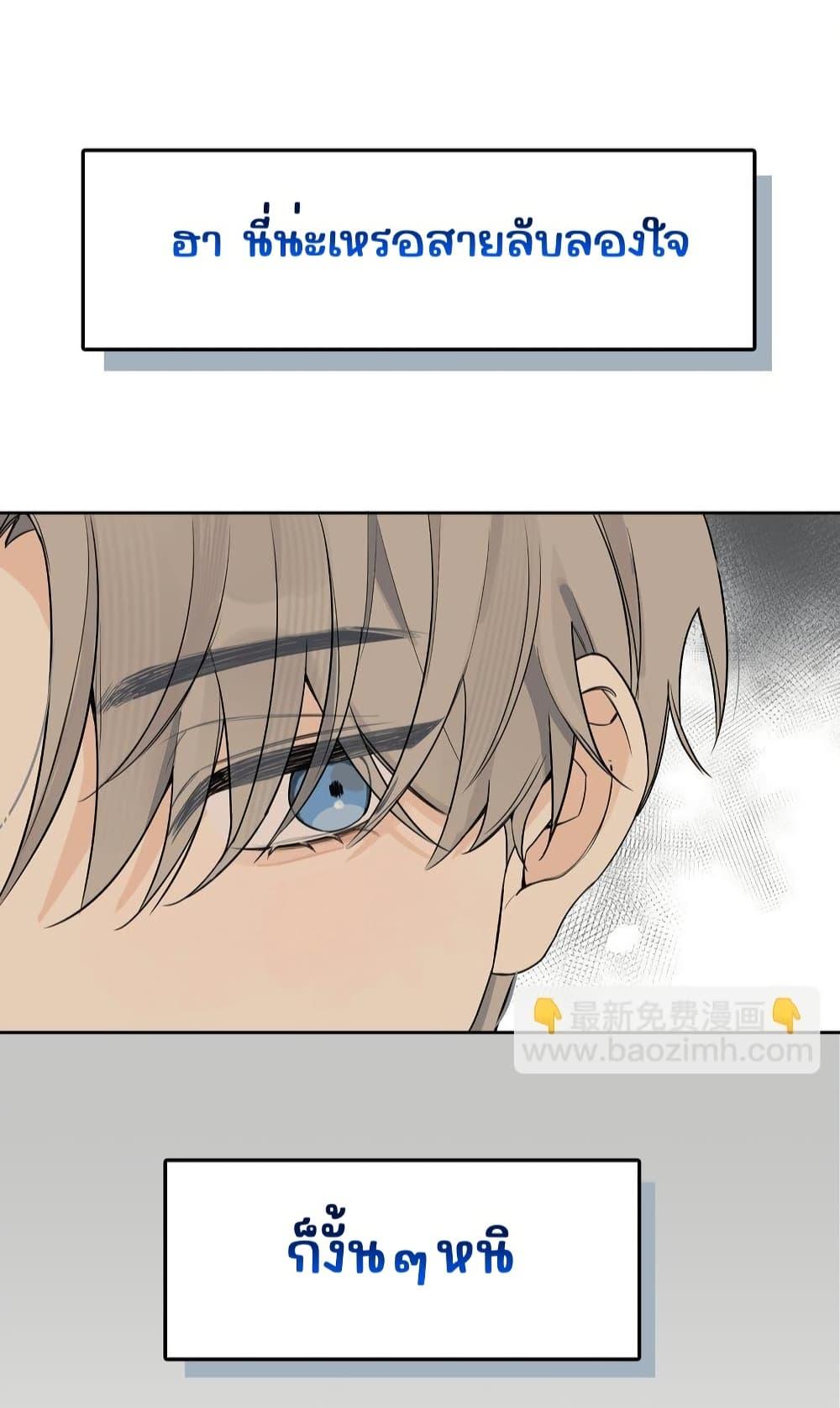 Manga-lc-com อ่านมังงะ อ่านการ์ตูน ออนไลน์ ฟรี DidYouReveal ตอนที่ 1 2 3 4 5 6 7 8 9 10 11 12 13 14 ฟรี ไม่มีโฆษณา Manga-lc - อ่าน มังงะ อ่าน การ์ตูน ออนไลน์ อ่านมังงะ ฟรี