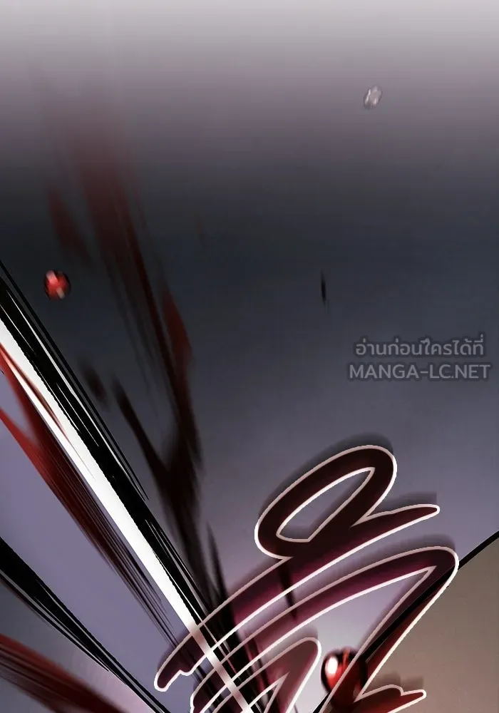 ซอร์ดมาสเตอร์ผู้กลืนดาบ ตอนที่ 9 รูปที่ 81