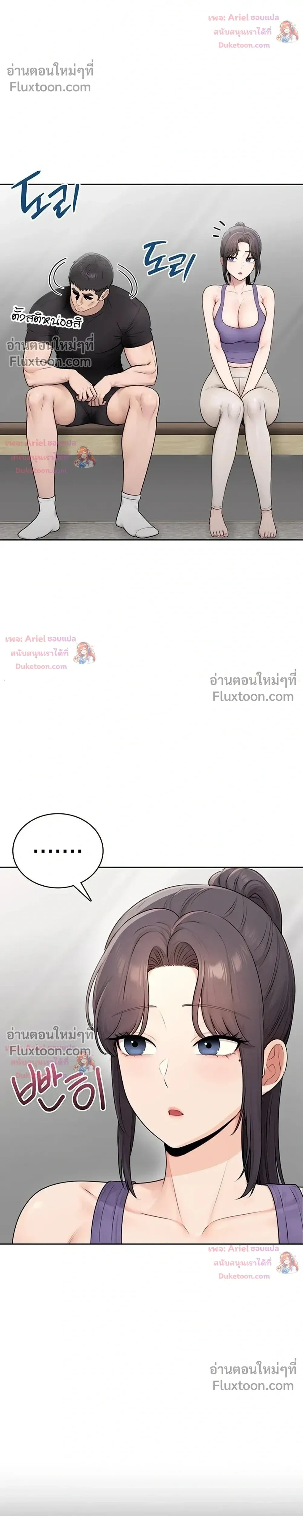 Doujin-Lc- อ่าน โดจิน มังฮวา เกาหลี ญี่ปุ่น จีน แปลไทย Curious Girl ชักอยากรู้แล้วสิ ไอ้เรื่อง X เนี่ย! ตอนที่ 1 2 3 4 5 6 7 8 9 10 11 12 13 14 ฟรี ไม่มีโฆษณา อ่าน โดจิน Manhwa เกาหลี ญี่ปุ่น จีน เรามีครบ คัดมาให้เน้นๆ โดจิน 18+ รับประกันความฟินโดย  Doujin Lc
