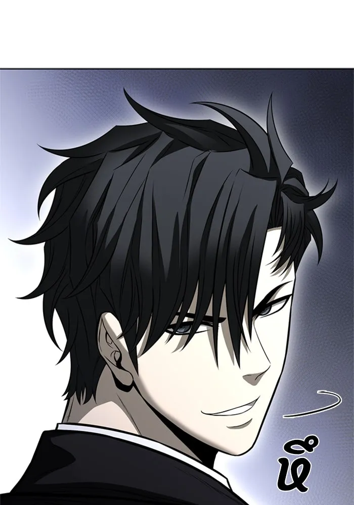 อัยการสายโหด ตอนที่ 22 รูปที่ 26