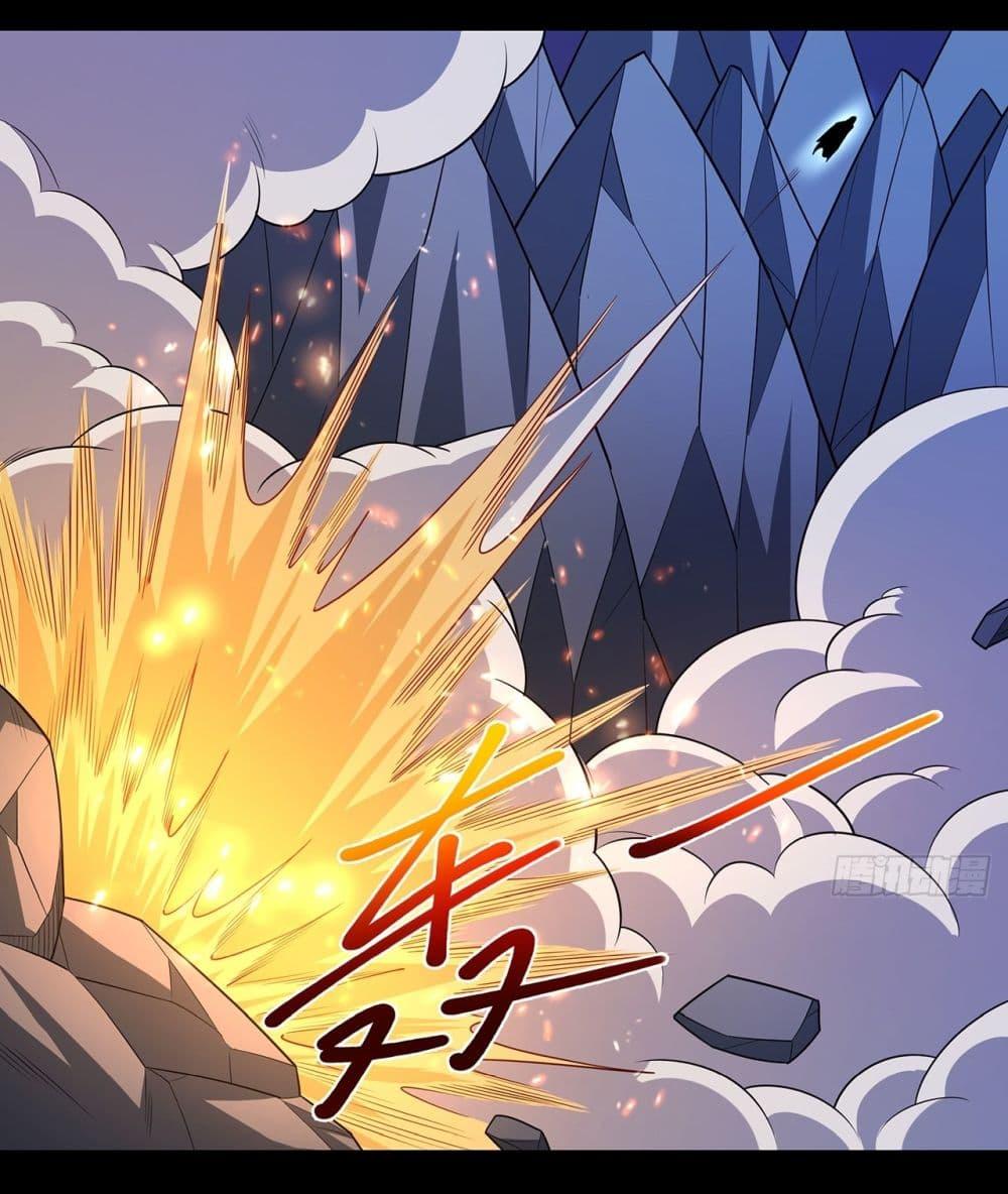 Manga-lc-com อ่านมังงะ อ่านการ์ตูน ออนไลน์ ฟรี God of Martial Arts ตอนที่ 1 2 3 4 5 6 7 8 9 10 11 12 13 14 ฟรี ไม่มีโฆษณา Manga-lc - อ่าน มังงะ อ่าน การ์ตูน ออนไลน์ อ่านมังงะ ฟรี